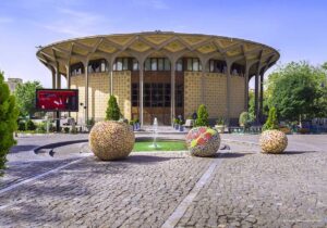 teatre shahr